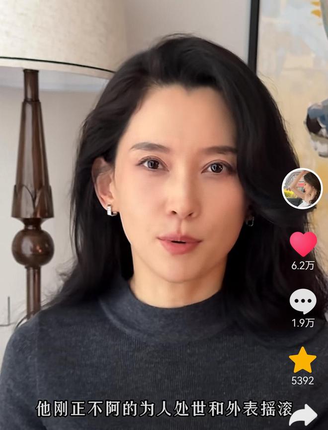 不忍了！森林北回怼网友，自嘲是汪峰历任女友里最差的