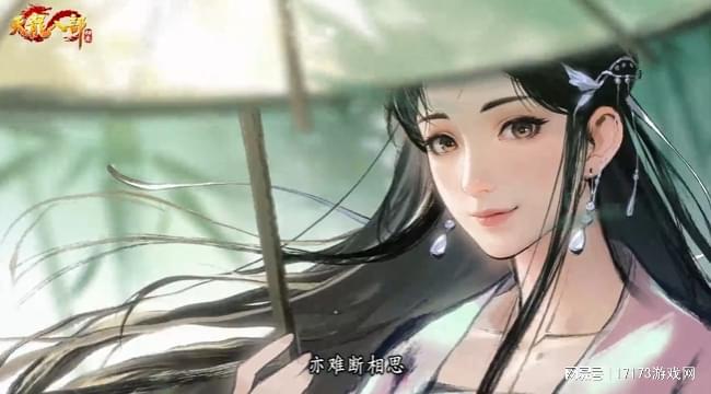 万年不响的QQ群，因为一个《天龙八部：归来》的视频，亮了
