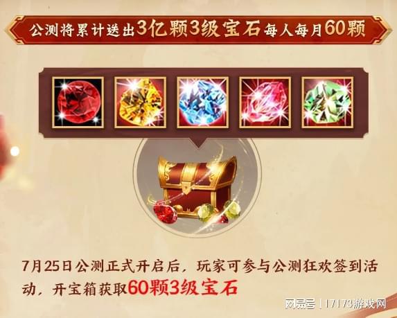万年不响的QQ群，因为一个《天龙八部：归来》的视频，亮了