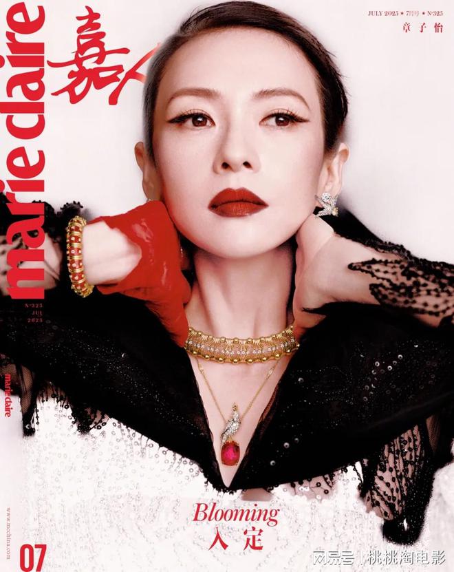 影后章子怡《嘉人》封面大片，化身浴血新娘明艳亮相气场凌厉