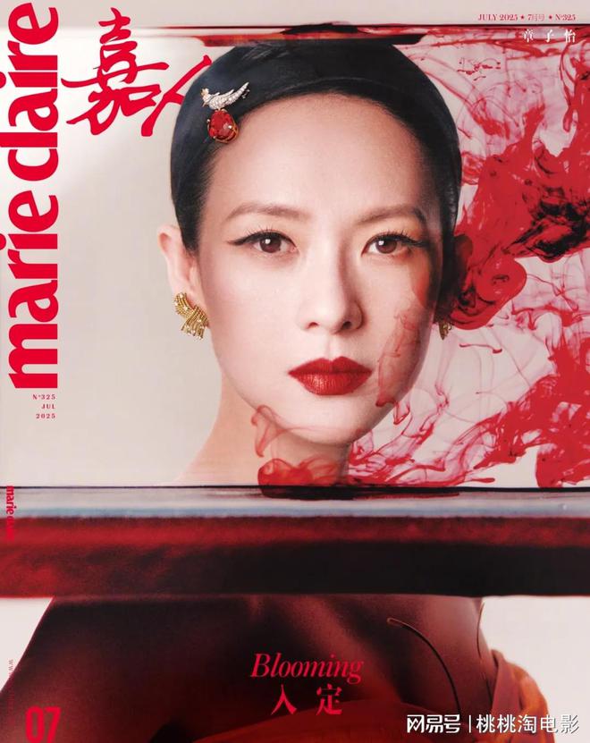 影后章子怡《嘉人》封面大片，化身浴血新娘明艳亮相气场凌厉