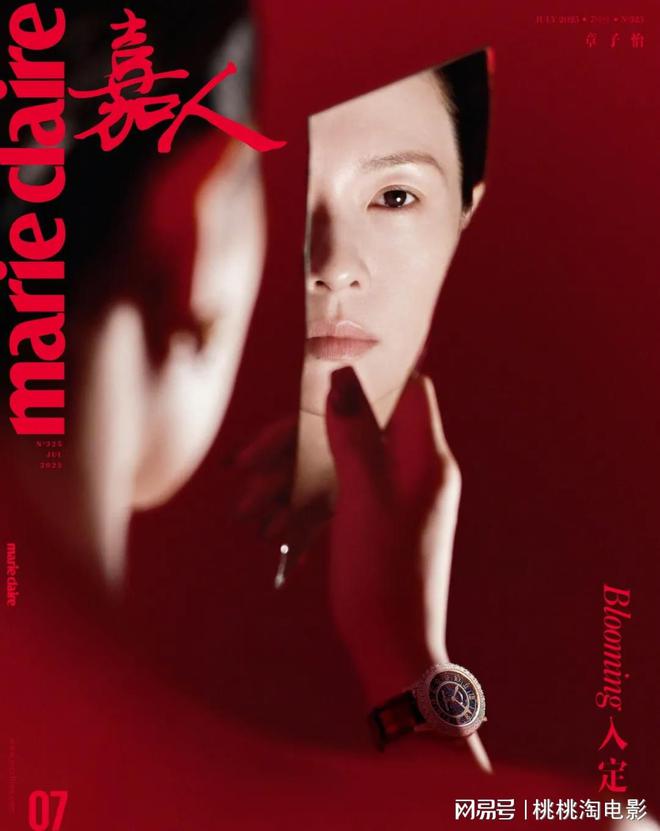 影后章子怡《嘉人》封面大片，化身浴血新娘明艳亮相气场凌厉