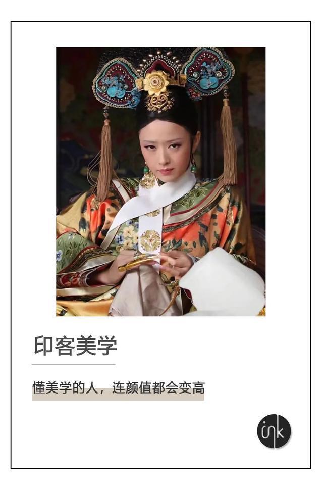 蒋欣首夺白玉兰，演技大奖早该轮到她？