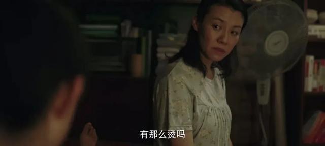 蒋欣首夺白玉兰，演技大奖早该轮到她？