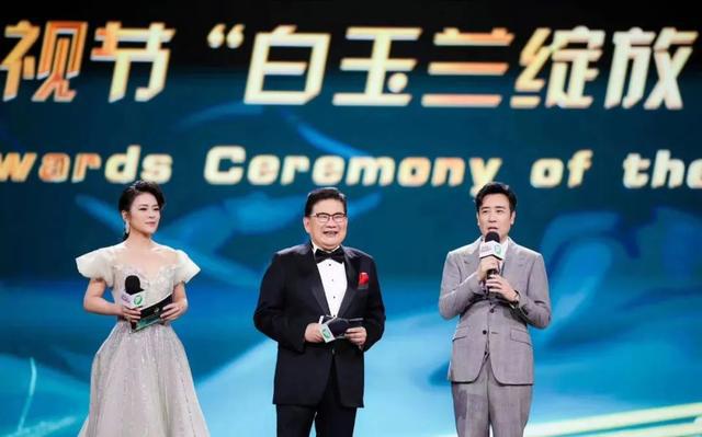 蒋欣首夺白玉兰，演技大奖早该轮到她？