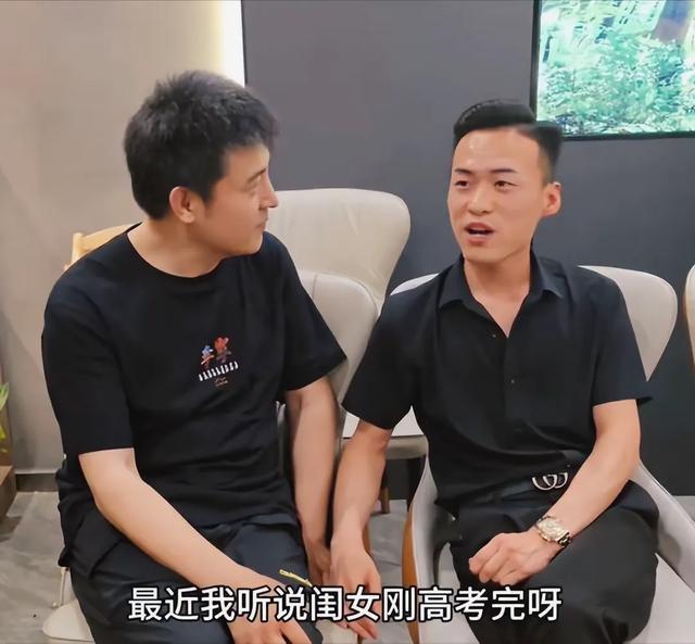 孙涛被问到孩子高考成绩满脸骄傲