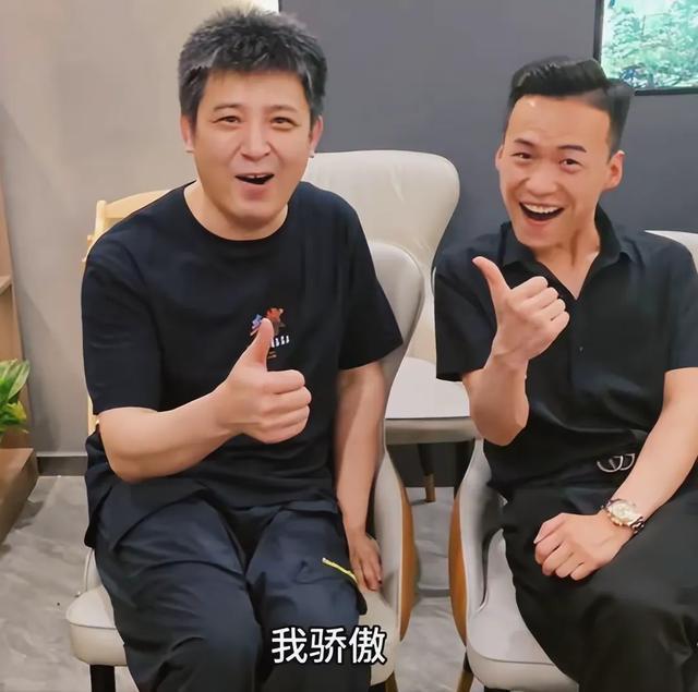 孙涛被问到孩子高考成绩满脸骄傲