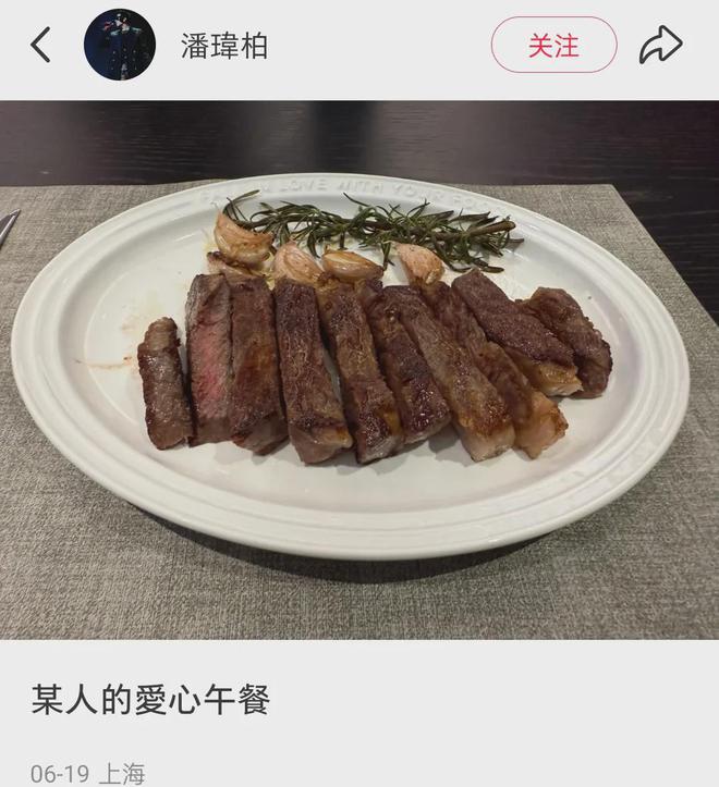潘玮柏买新房给老婆加名字，大方举动拉满好感，宣云风评也逆转