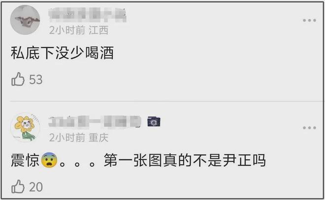 关晓彤分手之后状态好转，不再泡吧喝酒人都消肿了，鹿晗追不上了