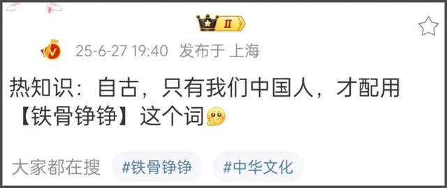 刘亦菲缺席白玉兰惹争议，被曝得知不会获奖后离开，被批格局太小