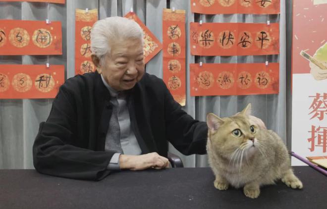蔡澜潇洒一生，自曝曾有过60多位女友，墓志铭想刻三个字：我活过
