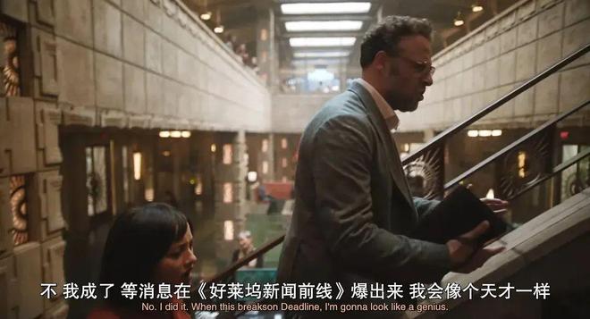 年度美剧，今年第一次想给10分