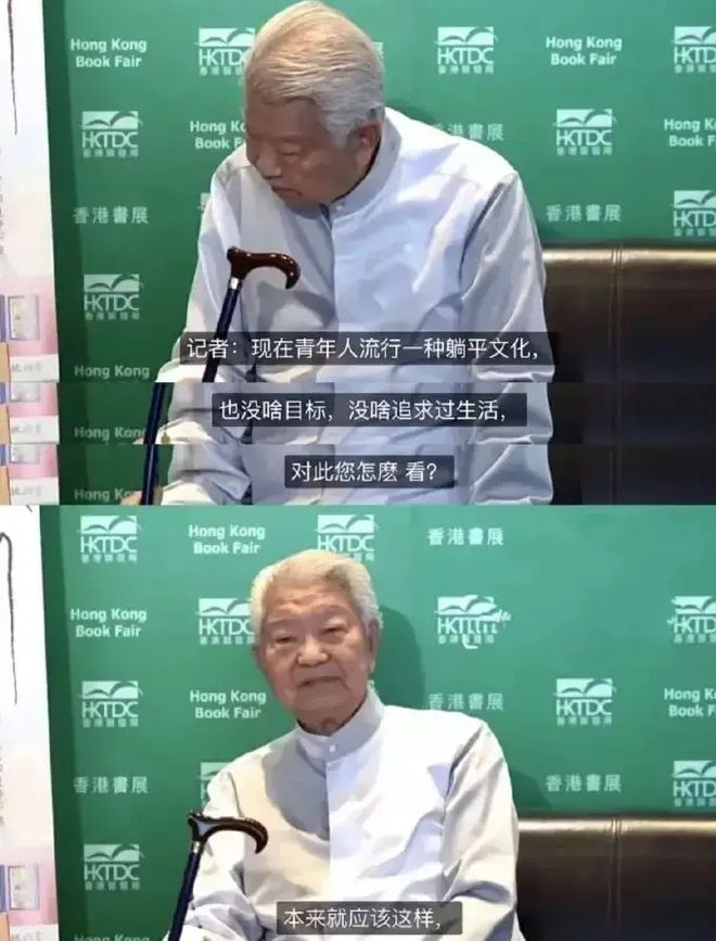 蔡澜潇洒一生，自曝曾有过60多位女友，墓志铭想刻三个字：我活过