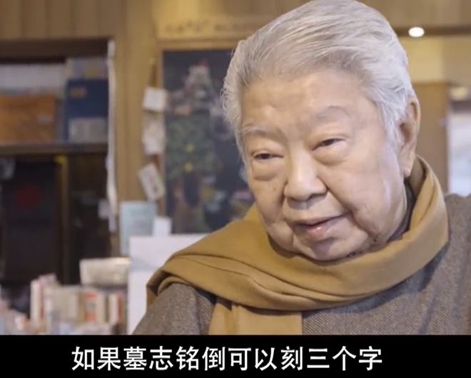 蔡澜潇洒一生，自曝曾有过60多位女友，墓志铭想刻三个字：我活过