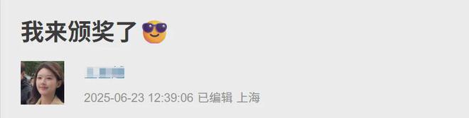 内娱该有好戏看了！