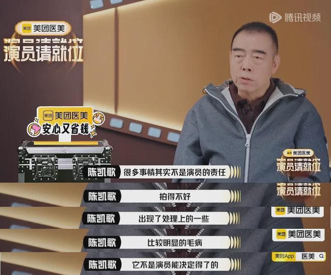 内娱该有好戏看了！
