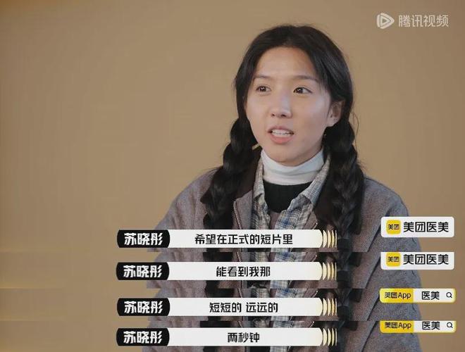 内娱该有好戏看了！