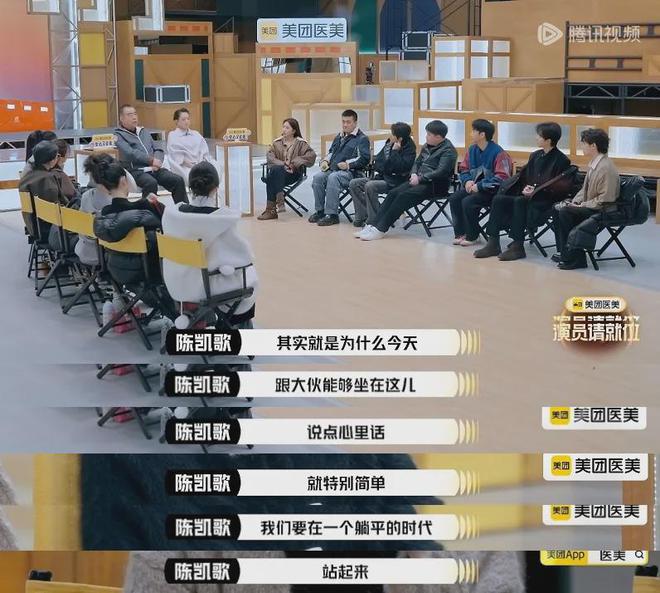 内娱该有好戏看了！