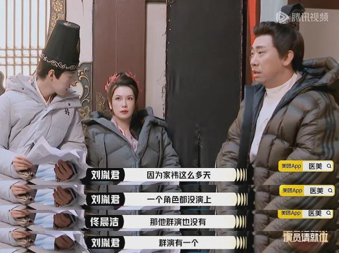 内娱该有好戏看了！