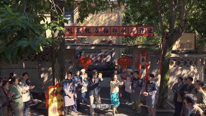 朱媛媛遗作《造城者》揭开神秘面纱，片中她的一个镜头，让人泪目