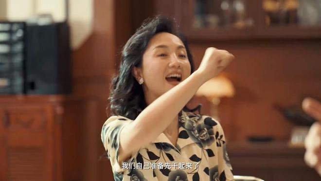 朱媛媛遗作《造城者》揭开神秘面纱，片中她的一个镜头，让人泪目