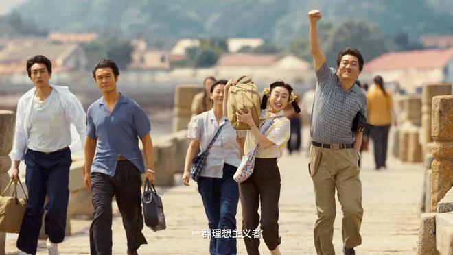 朱媛媛遗作《造城者》揭开神秘面纱，片中她的一个镜头，让人泪目