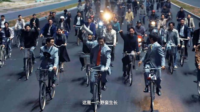 朱媛媛遗作《造城者》揭开神秘面纱，片中她的一个镜头，让人泪目