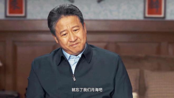 朱媛媛遗作《造城者》揭开神秘面纱，片中她的一个镜头，让人泪目