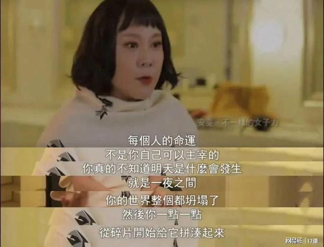 这位最优秀的音乐人，捧红了董文华、韩红、那英，自己却病死狱中