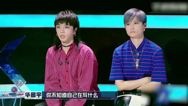 一首网红口水歌暴赚4000万！年轻人疯狂上头，乐坛的遮羞布被扯下