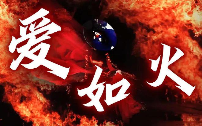 一首网红口水歌暴赚4000万！年轻人疯狂上头，乐坛的遮羞布被扯下