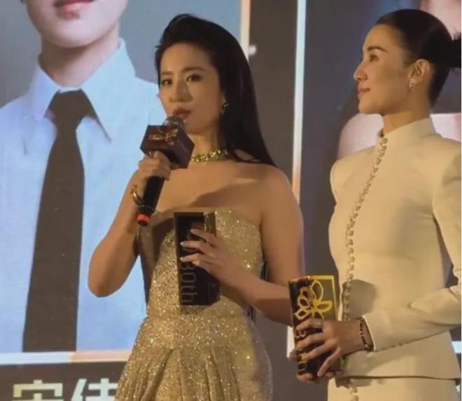刘亦菲缺席风波升级！业内纷纷发声内涵，老师20年前就给过她忠告