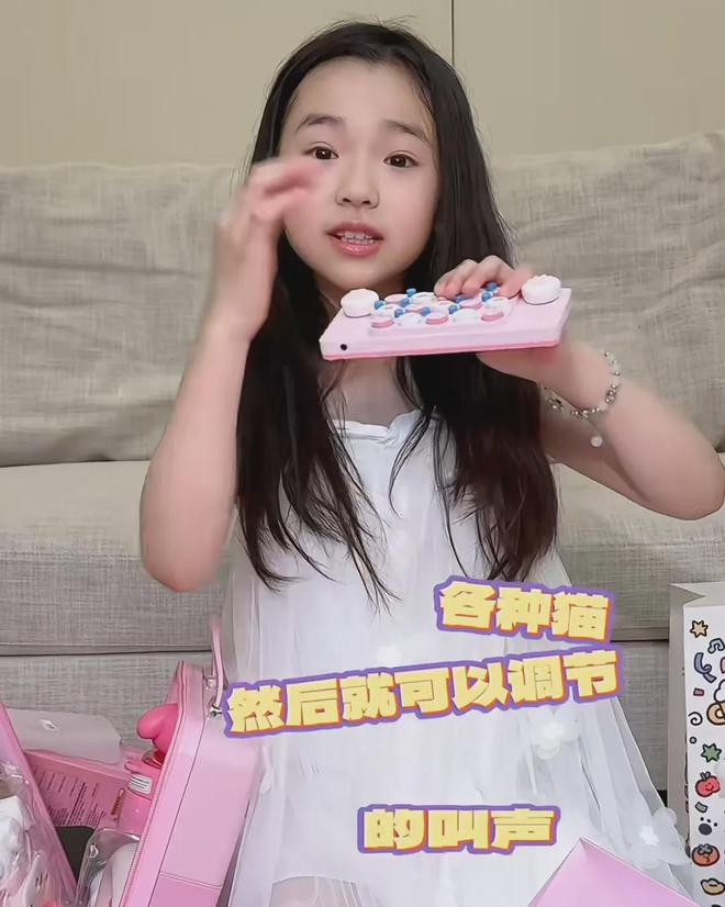 董璇女儿礼物开箱惹争议，表达太成熟，高云翔再婚后对待一胎敷衍