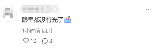 网友分享跟小S合影，笑容灿烂举杯庆祝女儿画展，评论区直接翻车