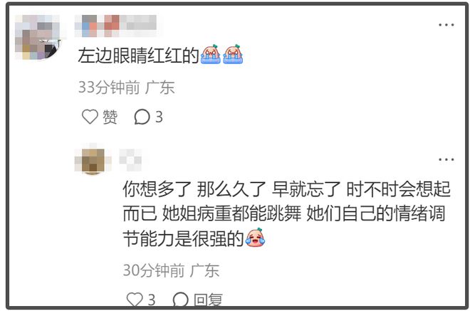 网友分享跟小S合影，笑容灿烂举杯庆祝女儿画展，评论区直接翻车