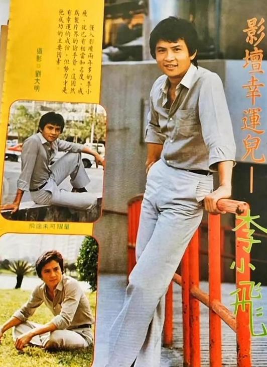 84版韦小宝李小飞离世，得肝癌4个月难手术，晚年卖水饺月赚百万