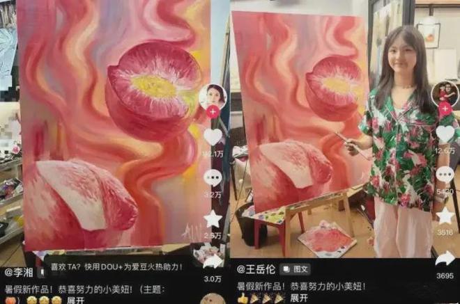 15岁的王诗龄也太绝了吧！C位气场直接碾压爸妈王岳伦李湘