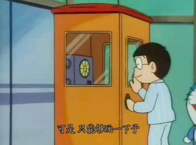 日本动画史上，延续四十年的奇迹
