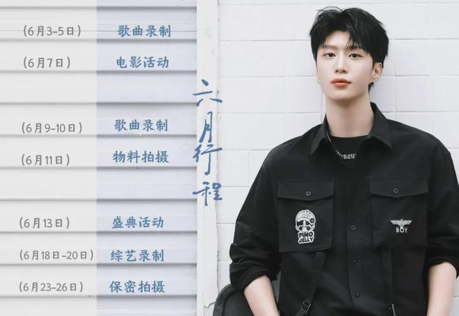 范丞丞74岁爸爸被偶遇，穿儿子同款潮牌，许久没和女儿冰冰同框