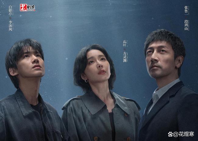 《正当防卫》：凶案交错悬疑拉满