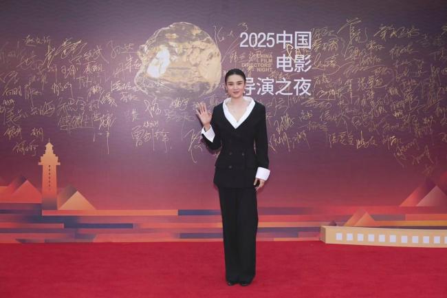 导协评委会回应女演员双黄蛋