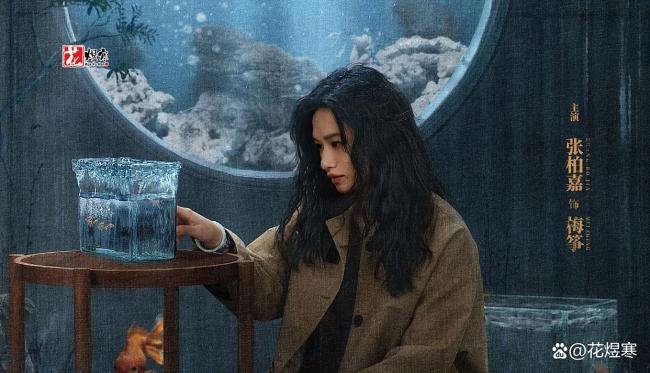 《正当防卫》：凶案交错悬疑拉满 谁是真凶布局？
