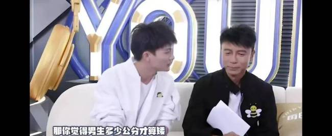 周深聪明的脑子想出聪明的藏点 机智回应引赞叹