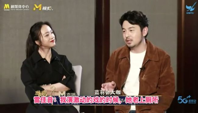 从“演技遗珠”到“人见人烦资源咖”，发生了什么？ 口碑反转背后的真相