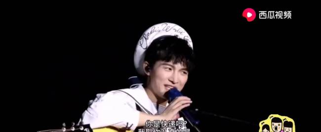 周深聪明的脑子想出聪明的藏点 机智回应引赞叹