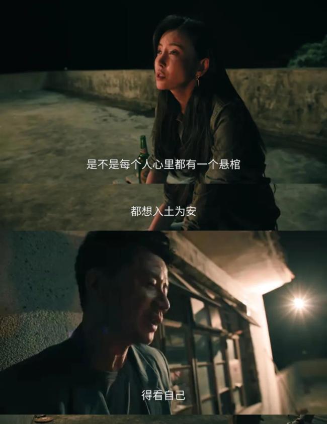《扫毒风暴》有哪些亮点和遗憾 双网交织下的血与火