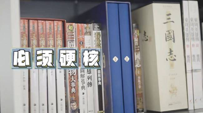 碾压日本、夺回正统！三国游戏圈盛行的话，在联合国总部生根发芽 国产新游惊艳全球