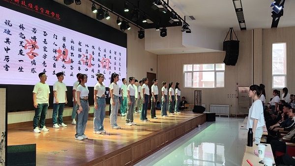艺考生志愿填报：北京这所热门艺术高校面向全国招收艺考生147人 追逐梦想的舞台