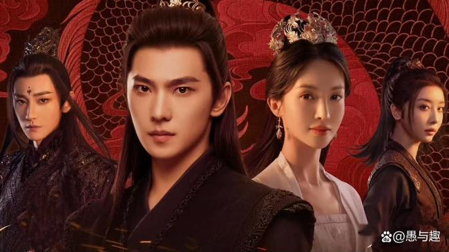 《凡人修仙传》今日开播 杨洋金晨携手演绎逆袭传奇
