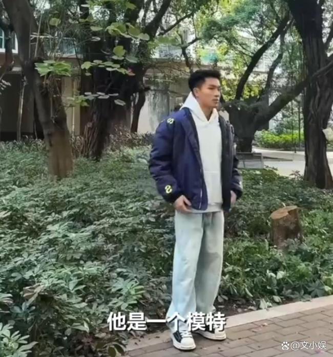 王星女友罗列防骗关键点 警惕跨国骗局